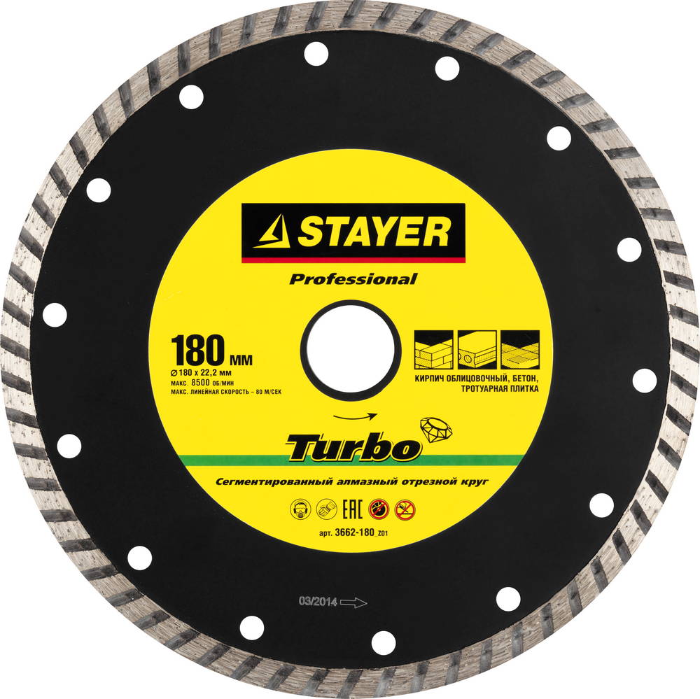 STAYER Turbo, 180 , (22.2 , 7  2.6 ),   , Professional (3662-180)