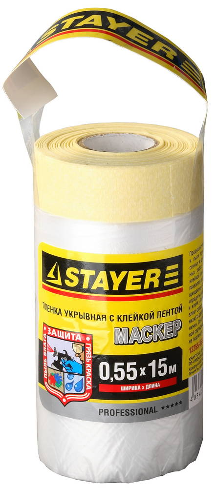 STAYER 15 , 0.55 , 9 ,    ,  , Professional (12255-055-15)