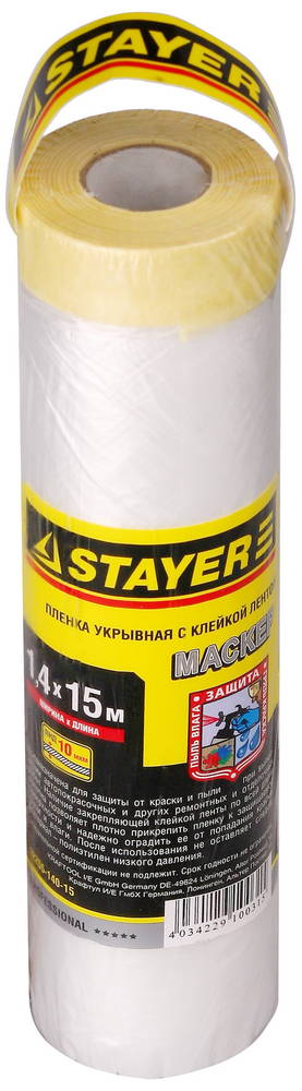 STAYER 15 , 1.4 , 9 ,    ,  , Professional (12255-140-15)