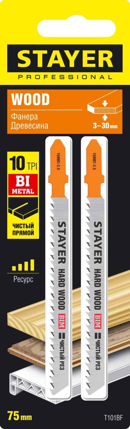 STAYER T101BF, T-., Bi-Metal, . ,   2.5 , .  75 , 2 ,   , Professional (159901-2.5)