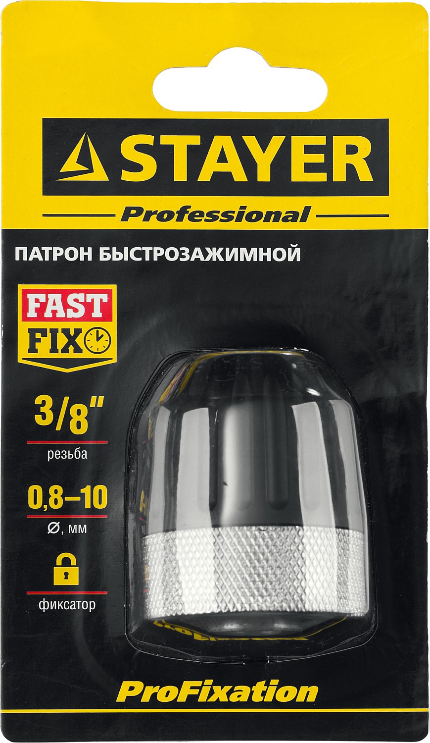 STAYER 10 , 3/8,    , Professional (29050-10-3/8)