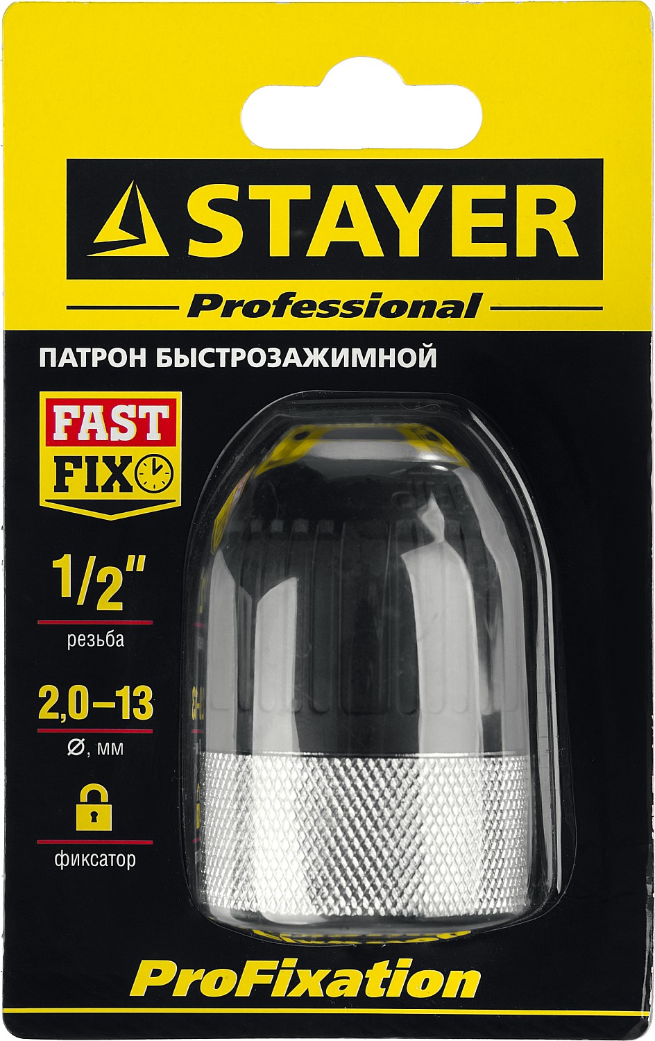 STAYER 13 , 1/2,    , Professional (29050-13-1/2)