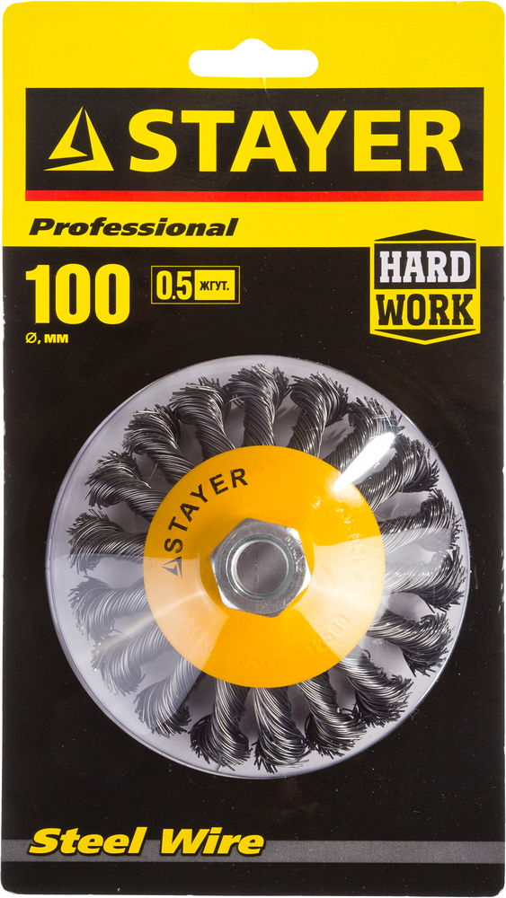 STAYER 100 ,    0.5 ,  -  , Professional (35135-100)