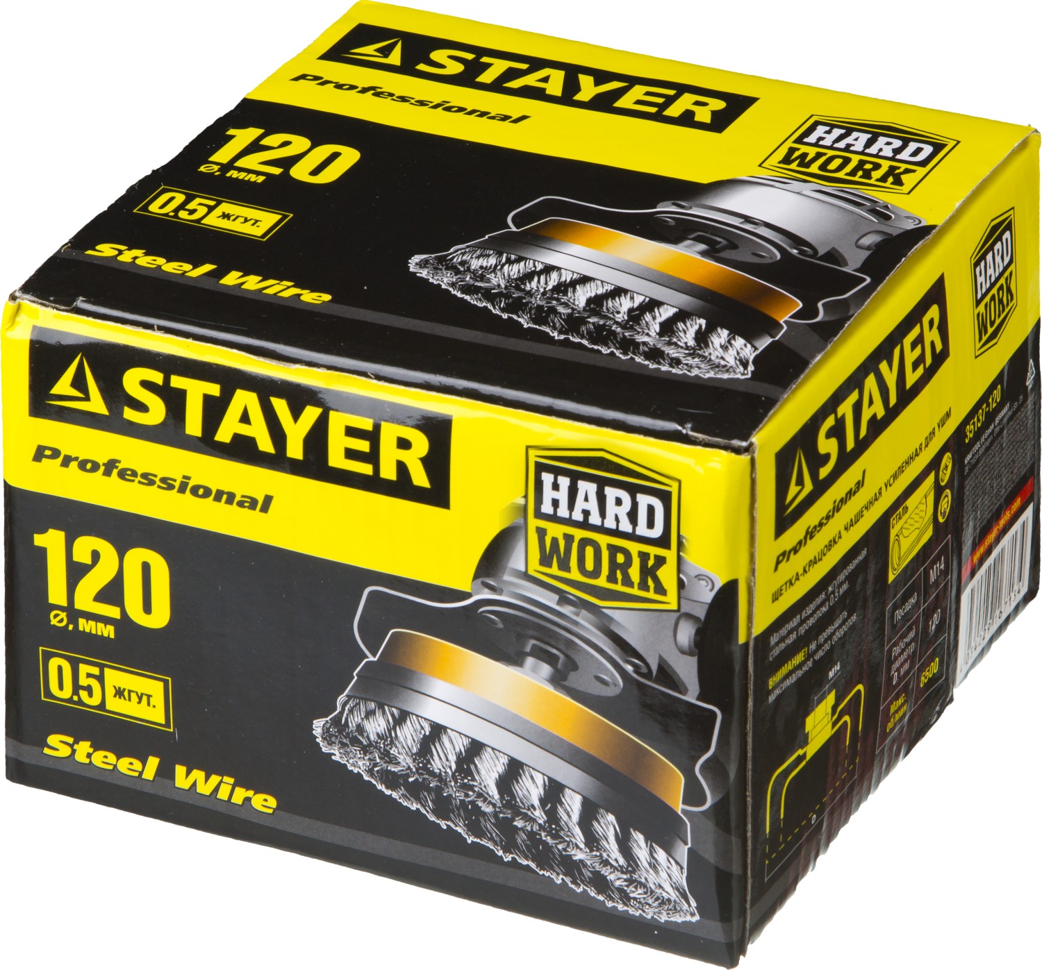 STAYER 120 ,    0.5 ,  -  , Professional (35137-120)